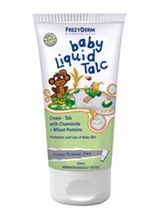 FrezyDerm Baby Liquid Talc