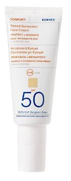 Korres Spf 50 Yoghurt face 50ml Tinted