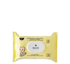 Rilastil Dermastil Pediatric Cleansing Wipes *72 Pieces